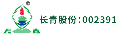 世俱杯赛官方网站