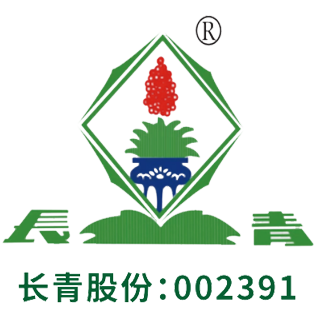 世俱杯赛官方网站