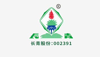 世俱杯赛官方网站沿江厂区腾退搬迁改建项目一般变动环境影响分析和阶段性竣工环境保护验收会议