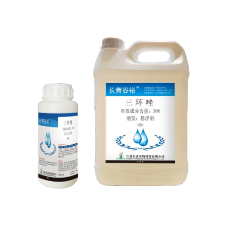 世俱杯(中国)谷裕®